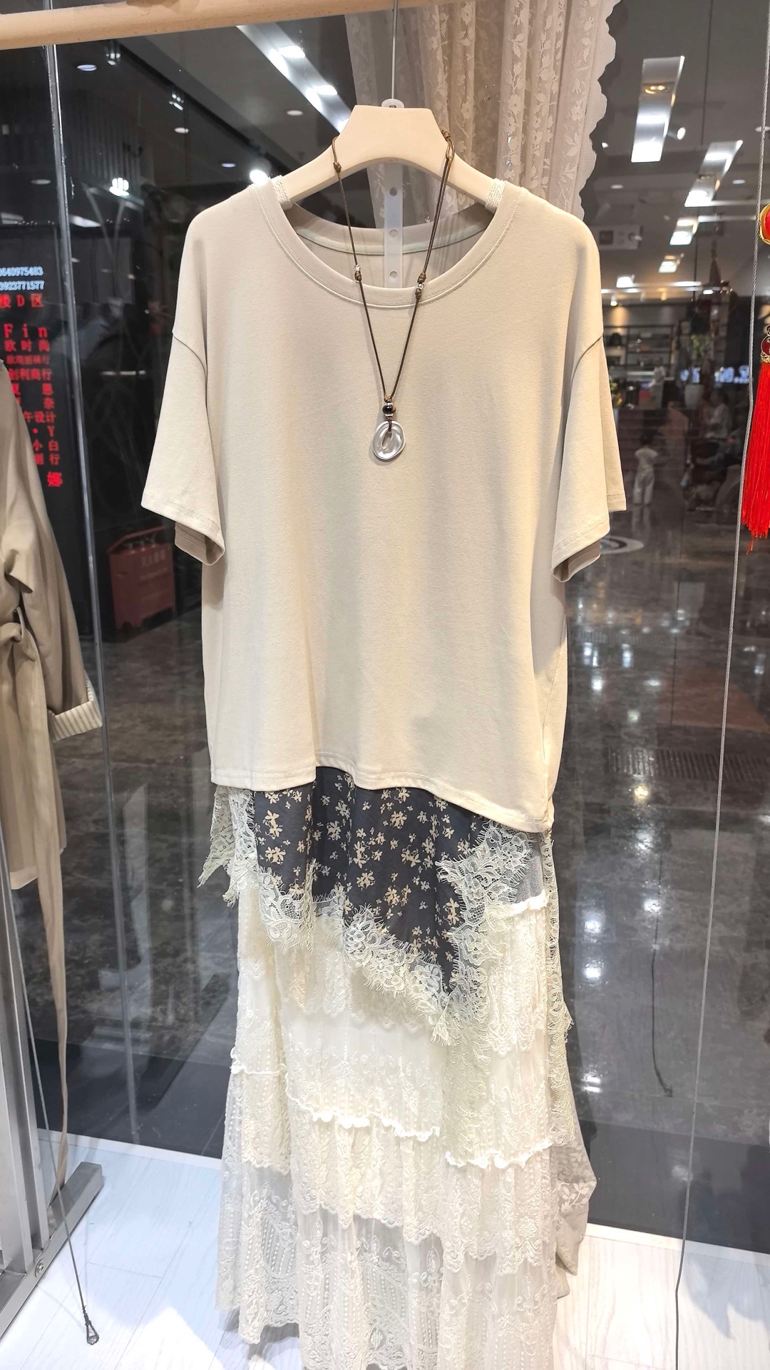 禧悅服飾穿搭