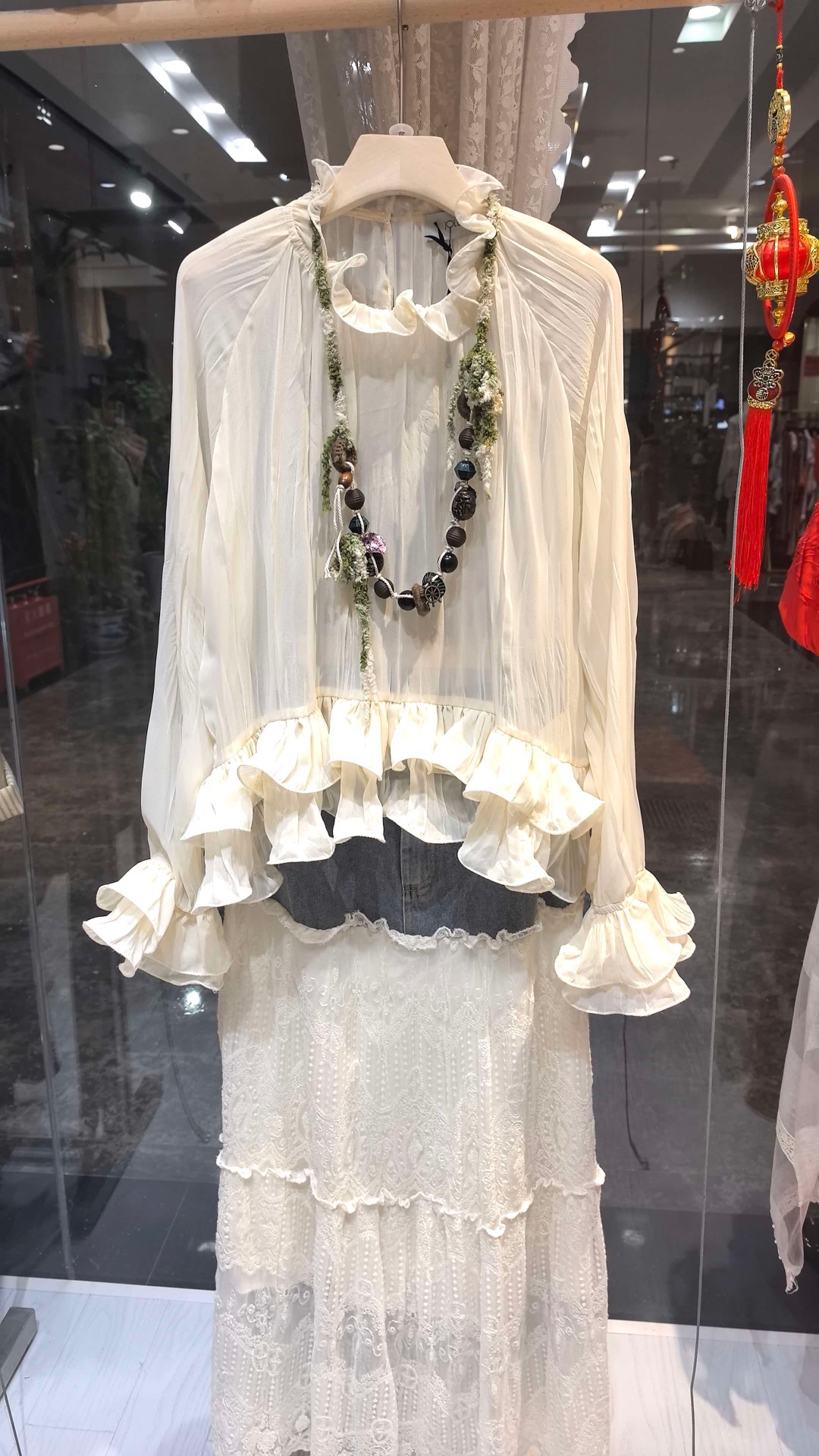 禧悅服飾穿搭
